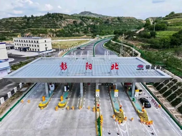 中国县城概况：彭阳——革命老区，历史名城！-1