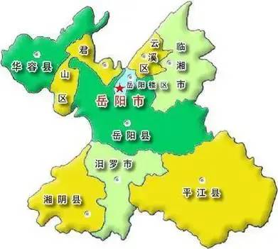 岳阳市行政规划细则（湘F）-1