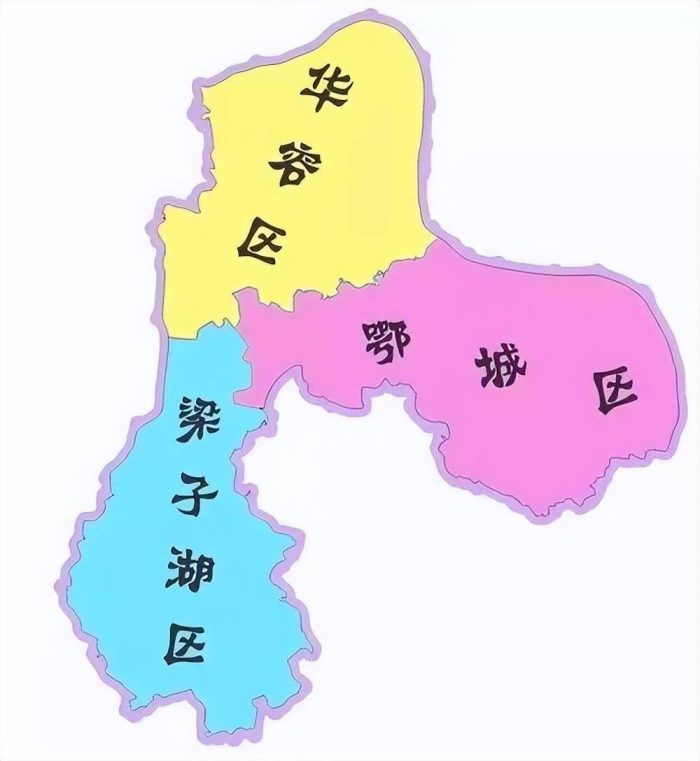 鄂州市行政规划细则（鄂G）-1