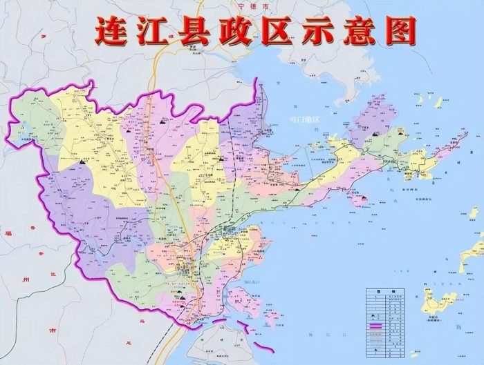 福州市行政规划细则（闽A）-1