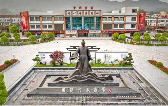 中国县城概况：磐安——浙江之心，天然氧吧！-1