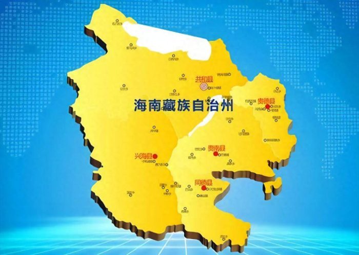 海南藏族自治州行政规划细则-1