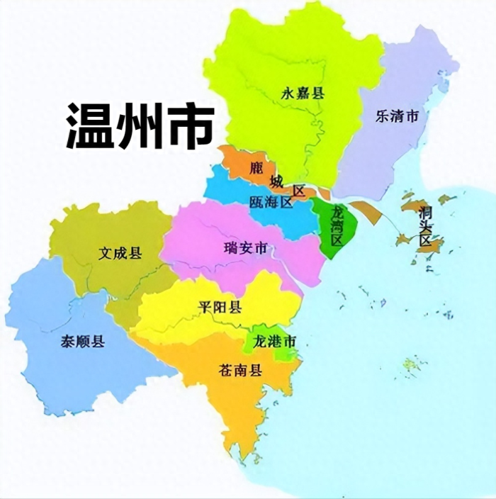 温州市行政规划细则-1 温州市行政规划细则-1