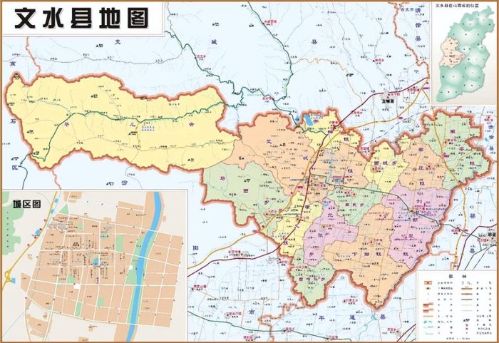 山西省吕梁市行政规划细则-1