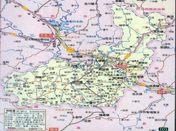 百色市行政规划细则（桂L）-1