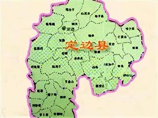 榆林市（陕K）行政规划细则-1
