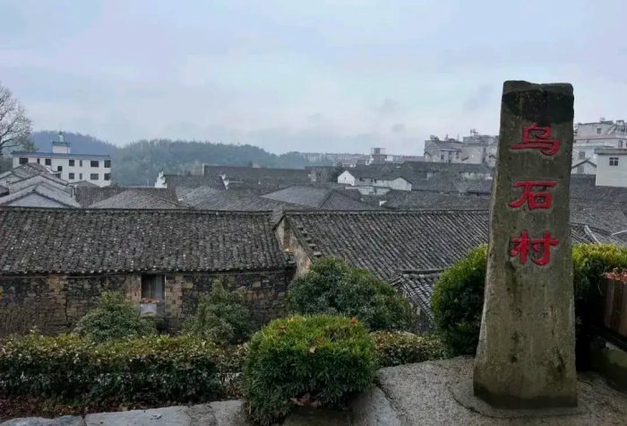 中国县城概况：磐安——浙江之心，天然氧吧！-1