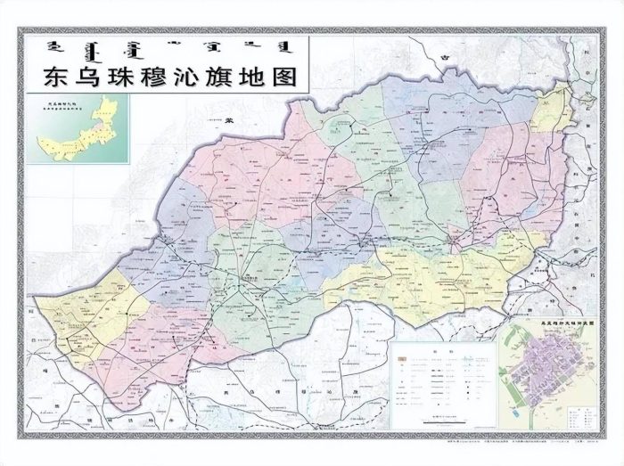 锡林郭勒盟行政规划细则-1
