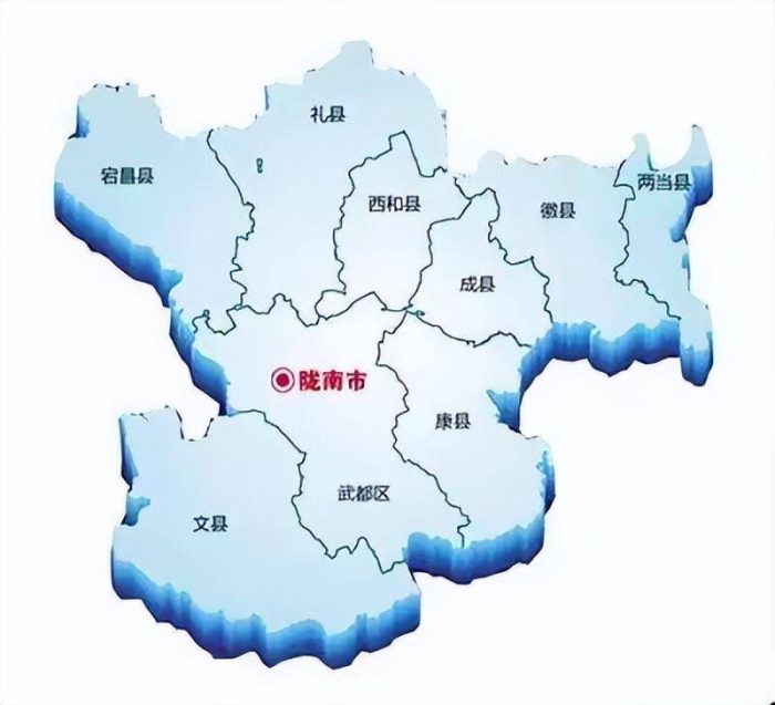 陇南市（甘K）行政规划细则-1
