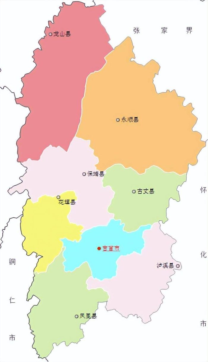 湘西土家族苗族自治州（湘U）行政规划细则-1