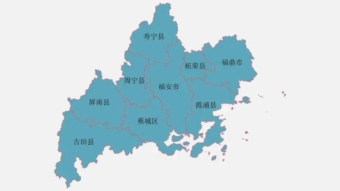 宁德市行政规划细则（闽J）-1