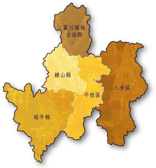 贺州市行政规划细则（桂J）-1