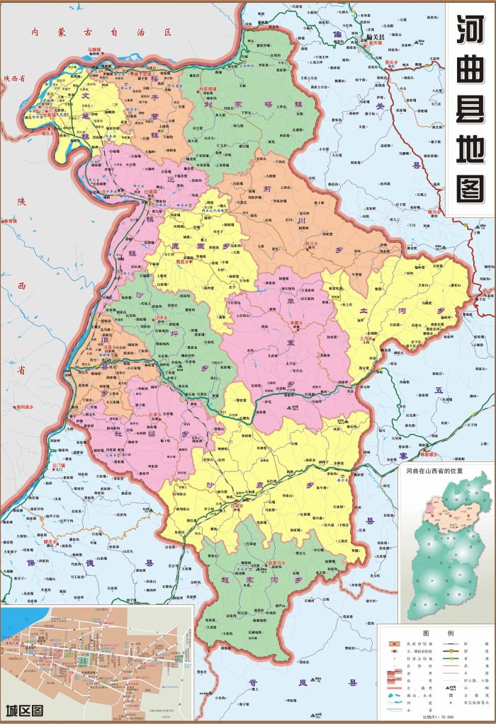 山西省忻州市行政规划细则-1