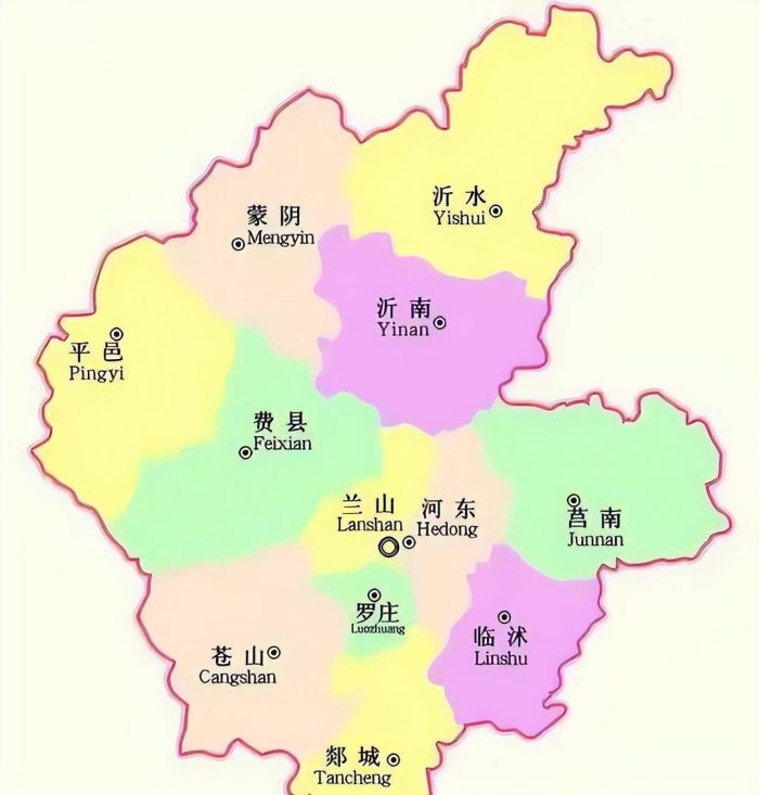 临沂市行政规划细则-1