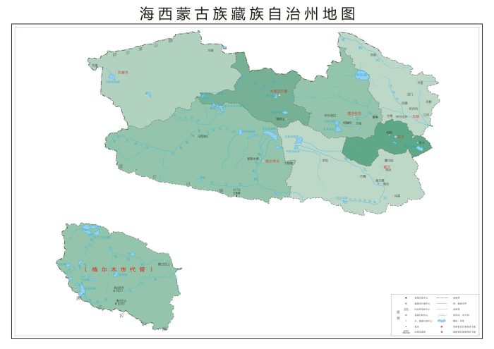 海西蒙古族藏族自治州行政规划细则-1