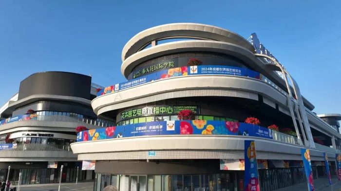 中国市辖区概况：郫都区——天府郫都，豆瓣之乡！-1