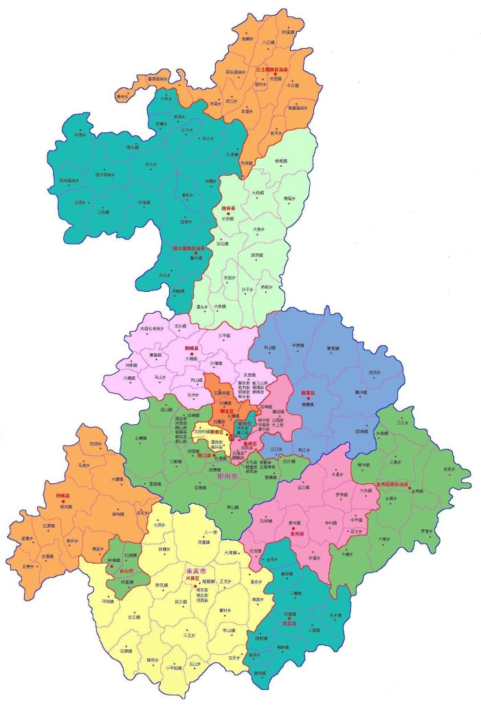 柳州市行政规划细则（桂B）-1
