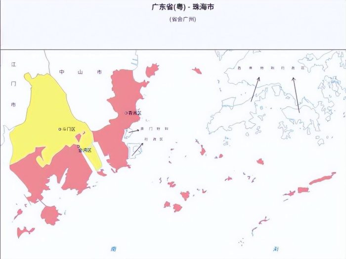 珠海市行政规划细则（粤C）-1
