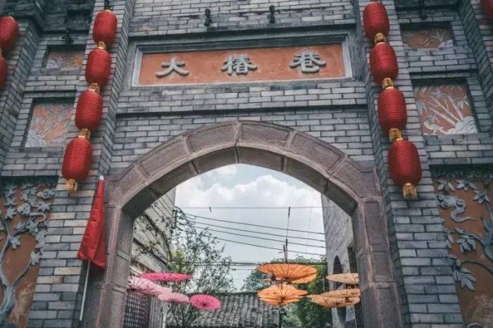 中国市辖区概况：郫都区——天府郫都，豆瓣之乡！-1