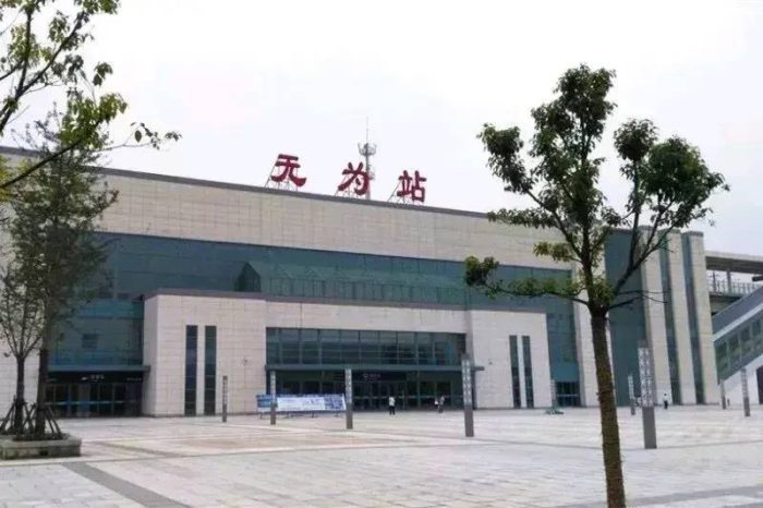 中国县城概况：无为——皖中鱼米之乡！-1