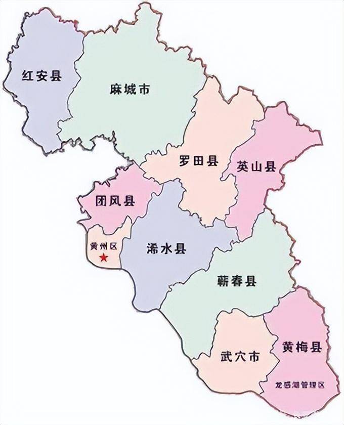 黄冈市行政规划细则（鄂J）-1