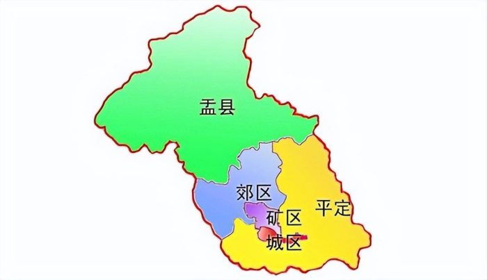 阳泉市行政规划细则-1