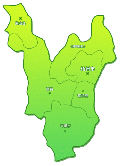 梧州市行政规划细则（桂D）-1
