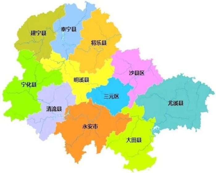 三明市行政规划细则（闽G）-1