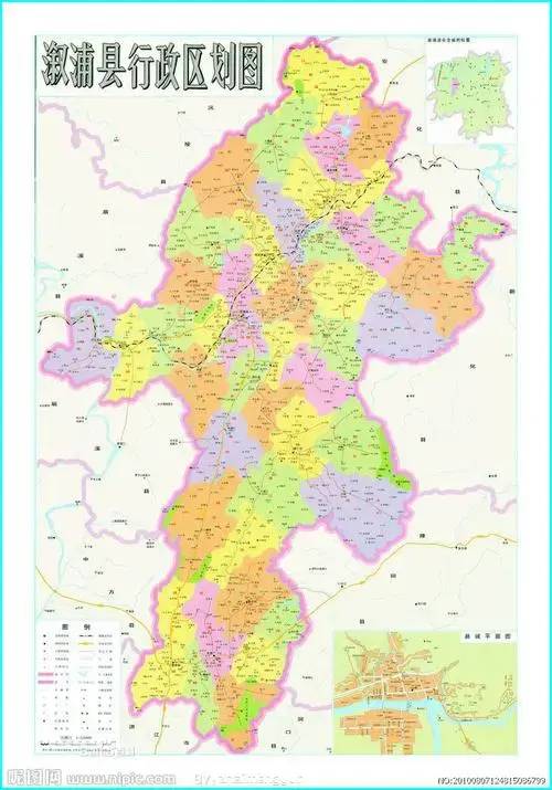 怀化市（湘N）行政规划细则-1
