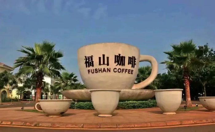 中国县城概况：澄迈——富硒福地，长寿澄迈！-1