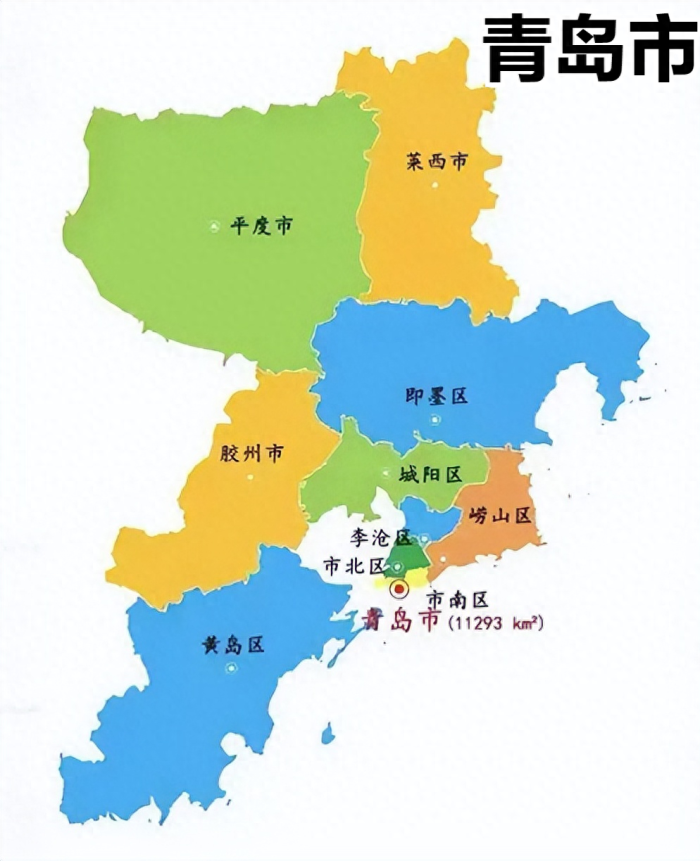 青岛市行政规划细则-1