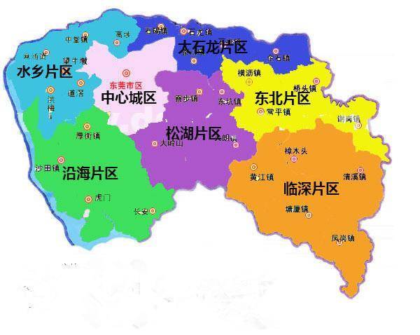 东莞市行政规划细则（粤S）-1