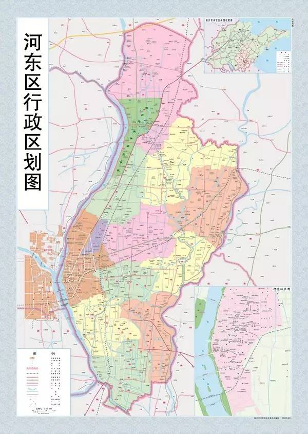 临沂市行政规划细则-1