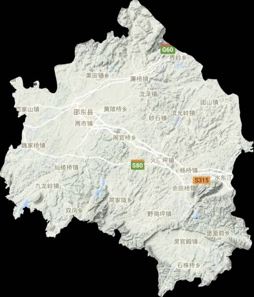 邵阳市行政规划细则（湘E）-1