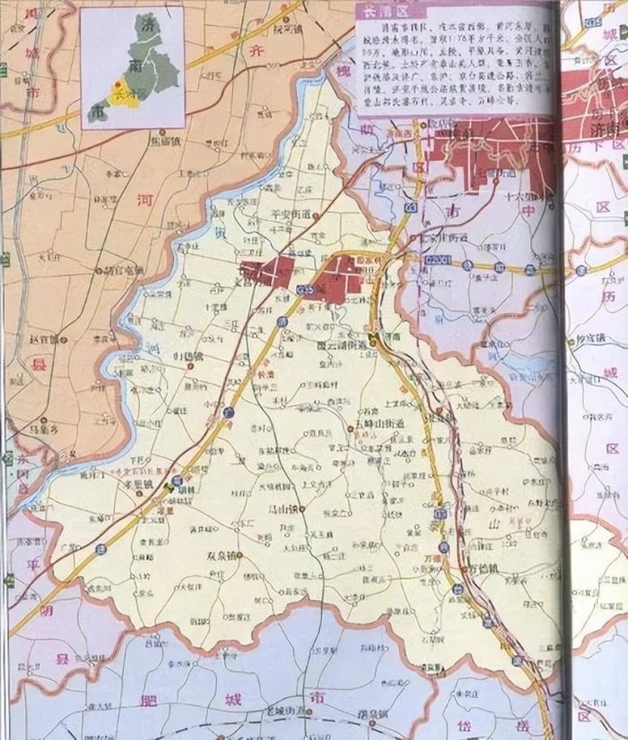 济南市行政规划细则-1