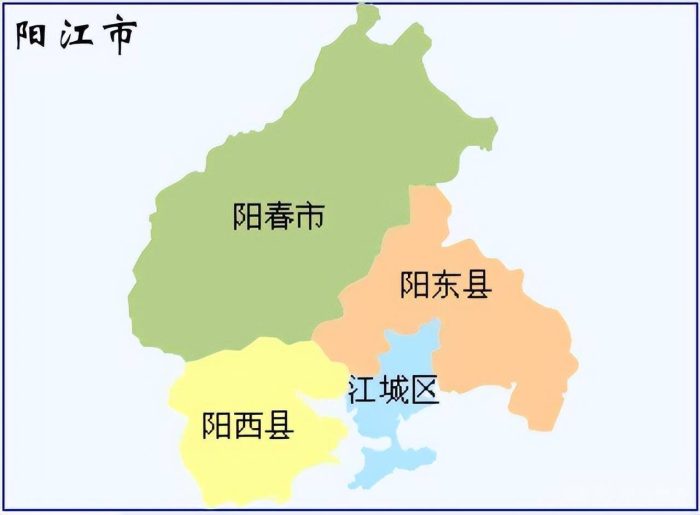 阳江市行政规划细则（粤Q）-1