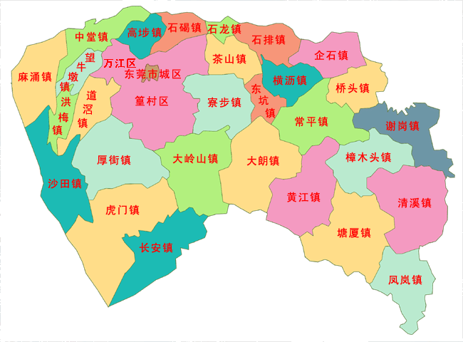 东莞市行政规划细则（粤S）-1