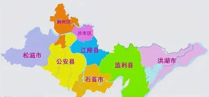 荆州市行政规划细则（鄂D）-1