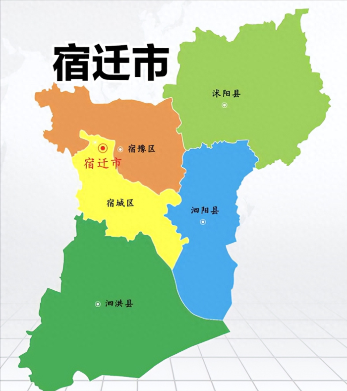 江苏省宿迁市行政规划细则-1