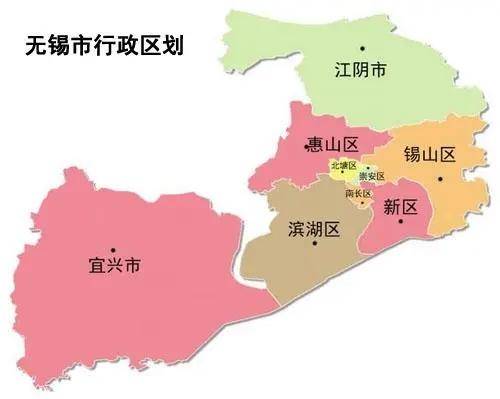 江苏省无锡市行政规划细则-1