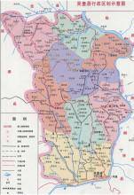 榆林市（陕K）行政规划细则-1