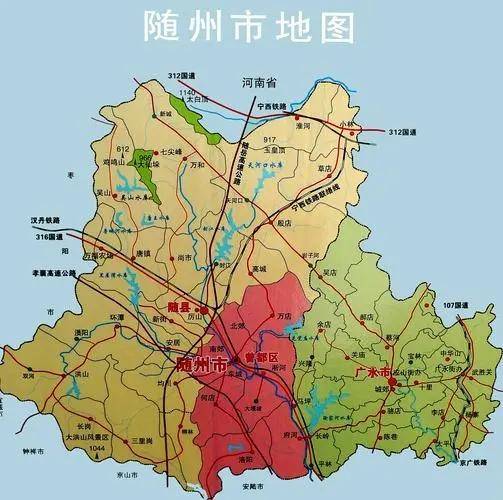 随州市行政规划细则（鄂S）-1