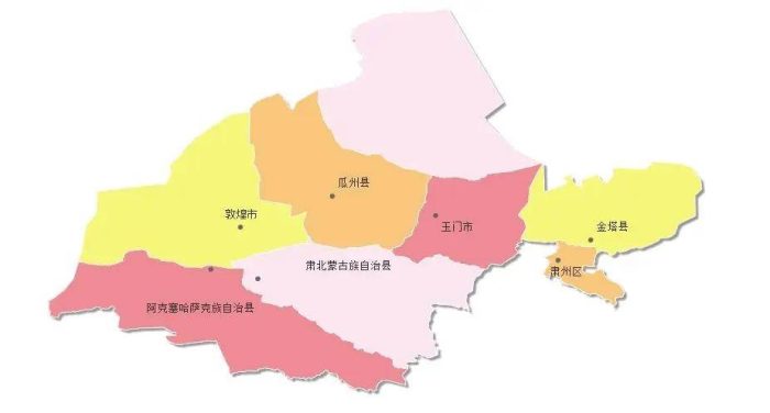 酒泉市（甘F）行政规划细则-1
