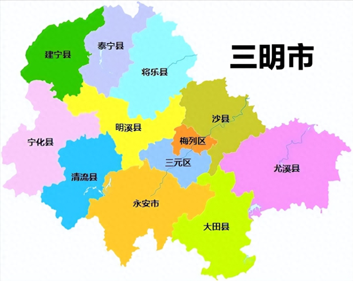 三明市行政规划细则（闽G）-1