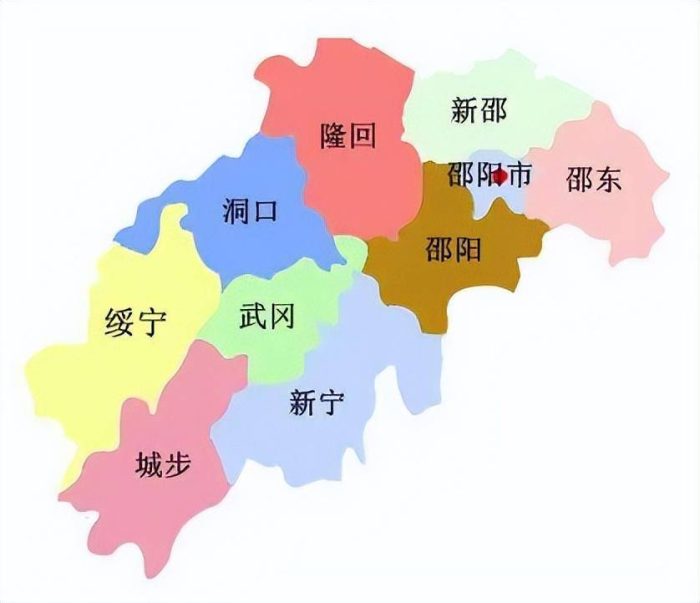 邵阳市行政规划细则（湘E）-1
