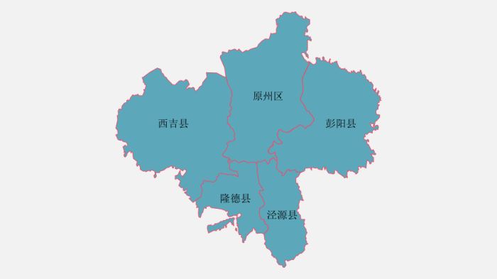 固原市行政规划细则-1