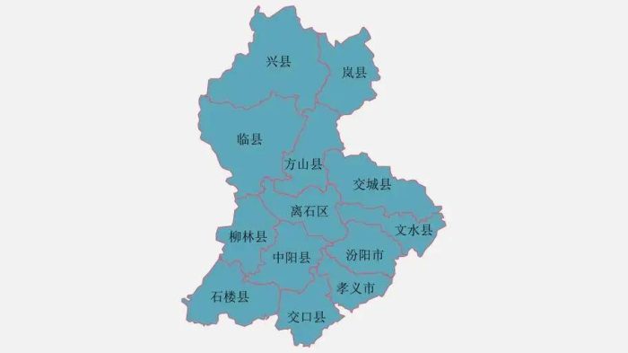 山西省吕梁市行政规划细则-1