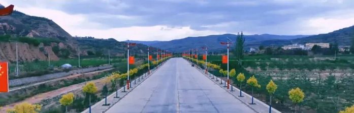 中国县城概况：渭源——党参故里，红火渭源！-1
