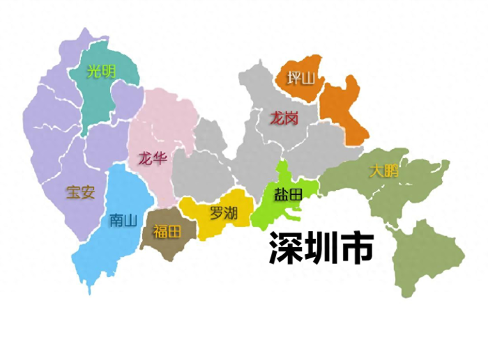 深圳市行政规划细则（粤B）-1