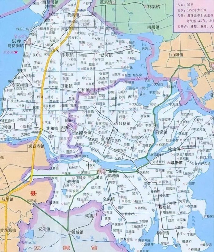 江苏省淮安市行政规划细则-1